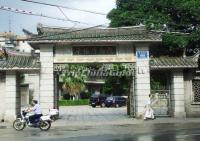 Xiamen Overseas Chinese Museum