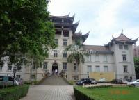 Xiamen Overseas Chinese Museum Building 