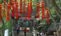 Six Harmonies Pagoda Park Hangzhou