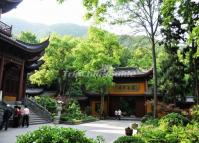 Building at Peak Flying from Afar Hangzhou 