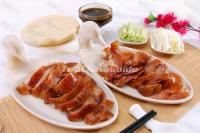 Peking Duck China