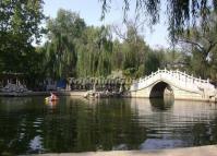 People's Park Bridge Chengdu China