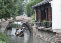Ping Jiang Road Charming Landscape 