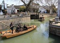 Ping Jiang Road Boat Suzhou