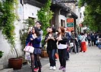 Busy Ping Jiang Road Suzhou