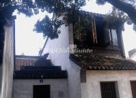 Ping Jiang Road House 