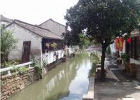 Ping Jiang Road Landscape 