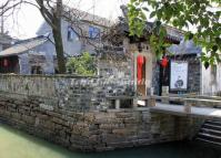 Ping Jiang Road Beautiful Landscape