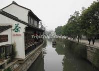 A Tea House at Ping Jiang Road