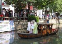 A Show at Ping Jiang Road Suzhou