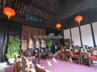 Suzhou Pingjiang Lodge