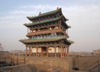 Building at Pingyao Ancient City Walls