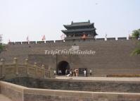 Pingyao Ancient City Walls at Shanxi 