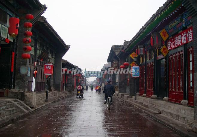 Pingyao Ancient City China