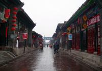 Pingyao Ancient City China