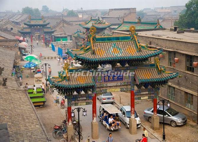 Pingyao Ancient City Archway Shanxi