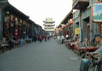 Pingyao Ancient City Street 