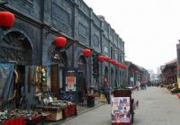 Pingyao Old City Shanxi 