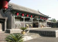 Building at Pingyao County Old Government Office