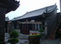 Hongshanyi Hotel Pingyao China