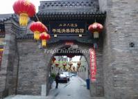 Pingyao Hongshanyi Hotel