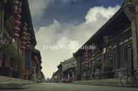 Pingyao Ming-Qing Street Architecture Shanxi 