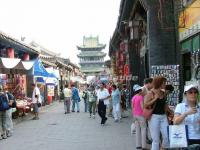 Pingyao Ming-Qing Street Shops Shanxi 
