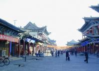 Pingyao Ming-Qing Street at Pingyao Ancient City 