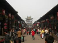 Busy Pingyao Ming-Qing Street Shanxi 