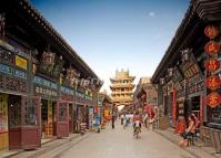 Pingyao Ming-Qing Street