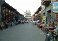 Shanxi Pingyao Ming-Qing Street