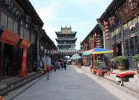 Pingyao Ming-Qing Street Shanxi China 