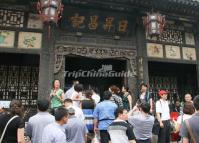 Rishengchang Exchange Shop at Pingyao Shanxi 