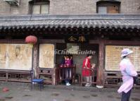 Treasury at Pingyao Rishengchang Exchange Shop Shanxi 