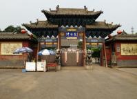 Pingyao Shuanglin Temple China 