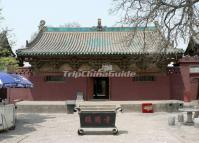 Pingyao Zhenguo Temple