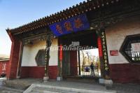 Pingyao Zhenguo Temple Architecture 