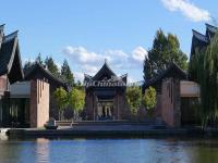 Pullman Lijiang Resort & Spa Courtyard