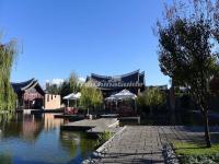 Pullman Lijiang Resort & Spa Courtyard