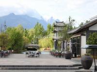 Pullman Lijiang Resort & Spa Courtyard