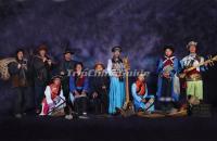 Pumi Minority China