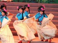 Pumi Ethnic Dance