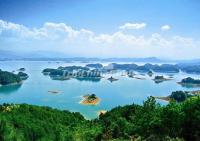 Hangzhou Thousand-Island Lake 