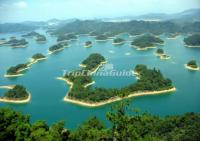 Qiaodao Lake Charming Scenery Hangzhou