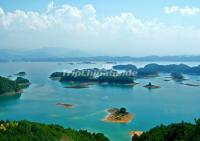 Qiandao Lake Charming Scenery Hangzhou China
