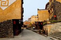  Qiang Ethnic Village