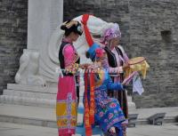 Qiang Ethnic Art