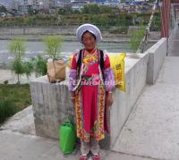 Qiang Ethnic Woman