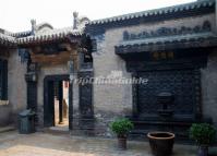 Qiao Family Compound in China 