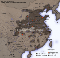 Qin Dynasty English Map 210 BCE